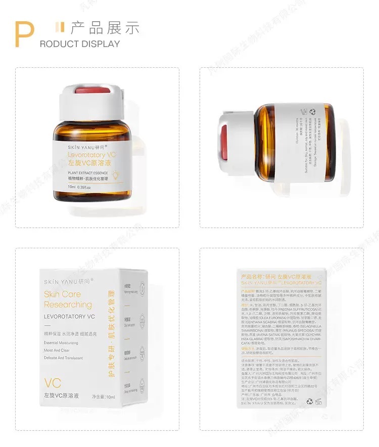 L-VC ORIGINAL SOLUTION
