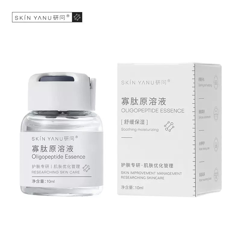 Oligopeptide original solution