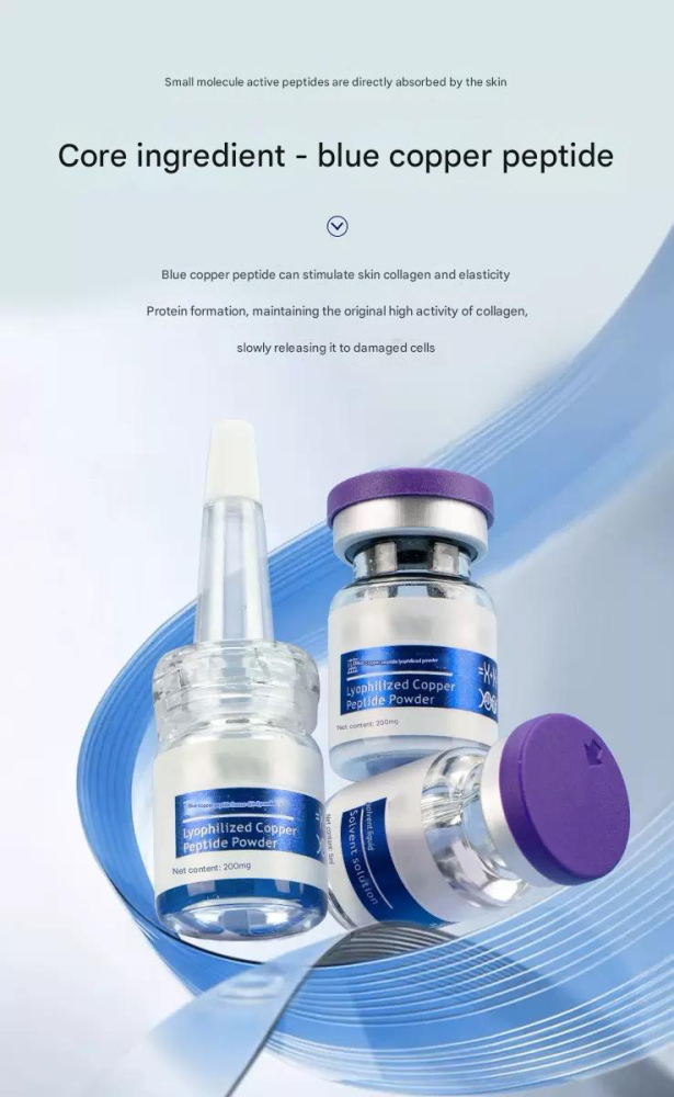 Blue copper peptide lyophilized powder