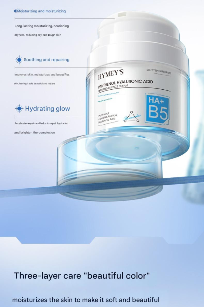 Vitamin B5 Hyaluronic Acid Essence Cream