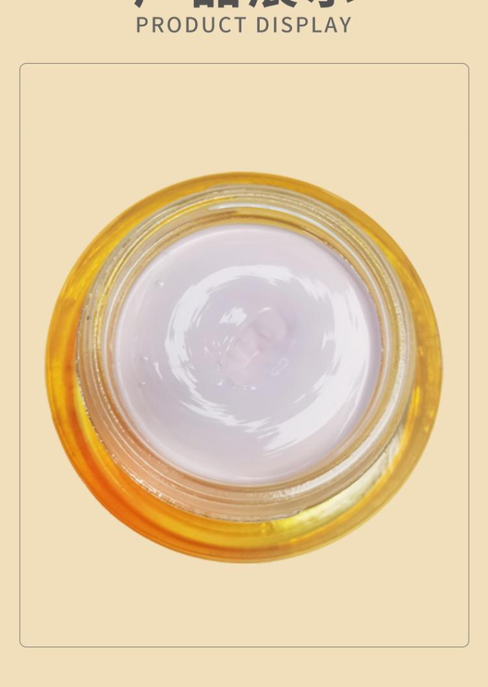 Black Ganoderma Lucidum Jade Cream