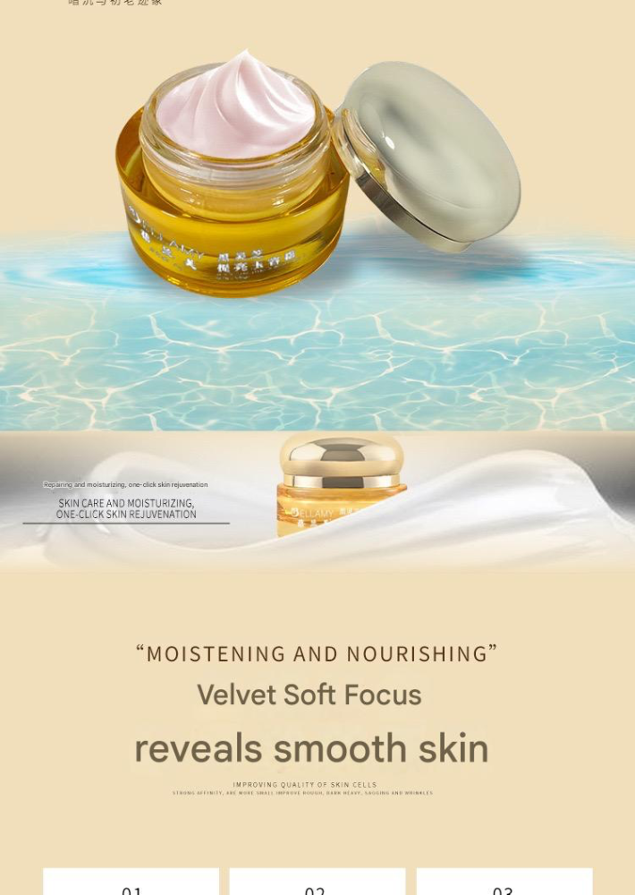 Black Ganoderma Lucidum Jade Cream