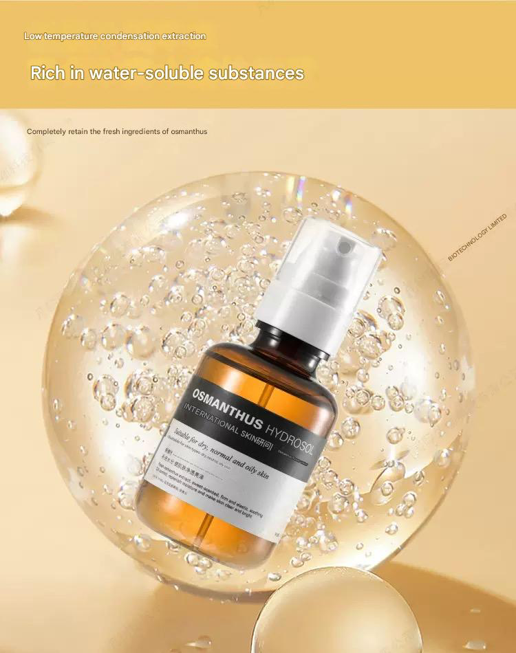 Osmanthus Pure Dew Essence Water