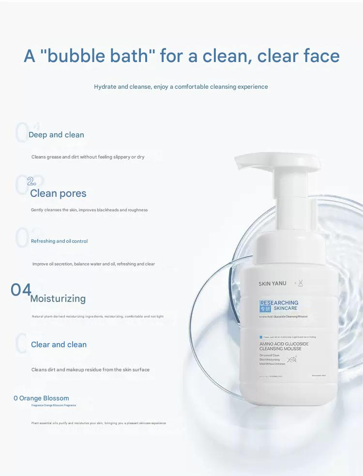 Amino Acid Glucose Cleansing Mousse