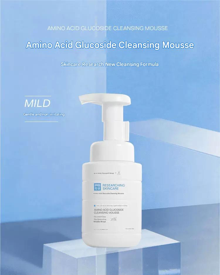 Amino Acid Glucose Cleansing Mousse