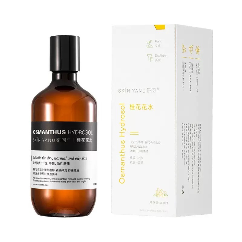 Osmanthus Pure Dew Essence Water