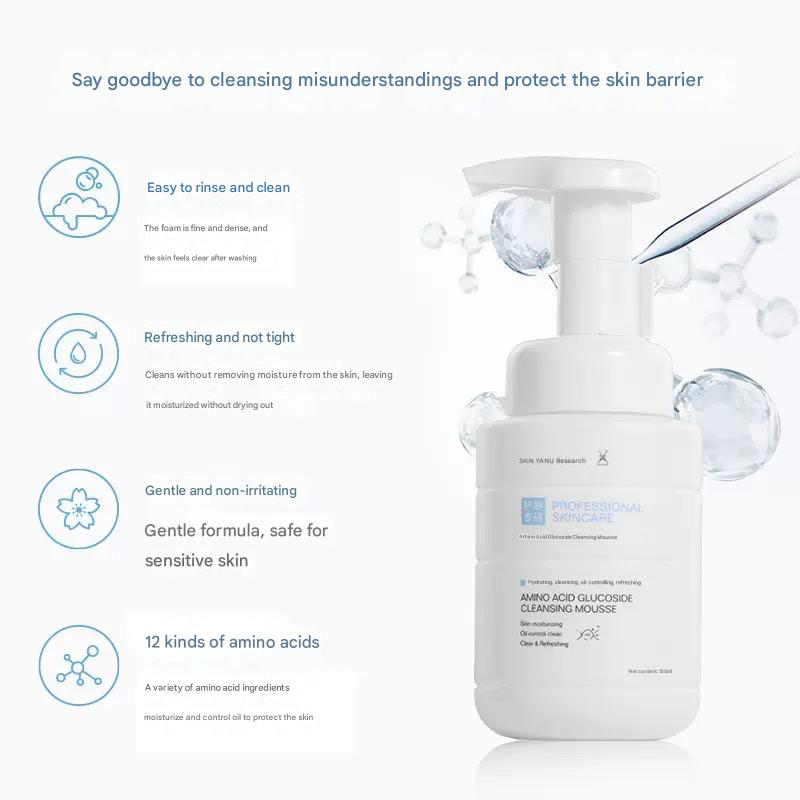 Amino Acid Glucoside Cleansing Mousse