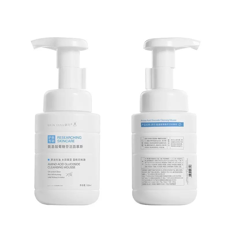 Amino Acid Glucoside Cleansing Mousse
