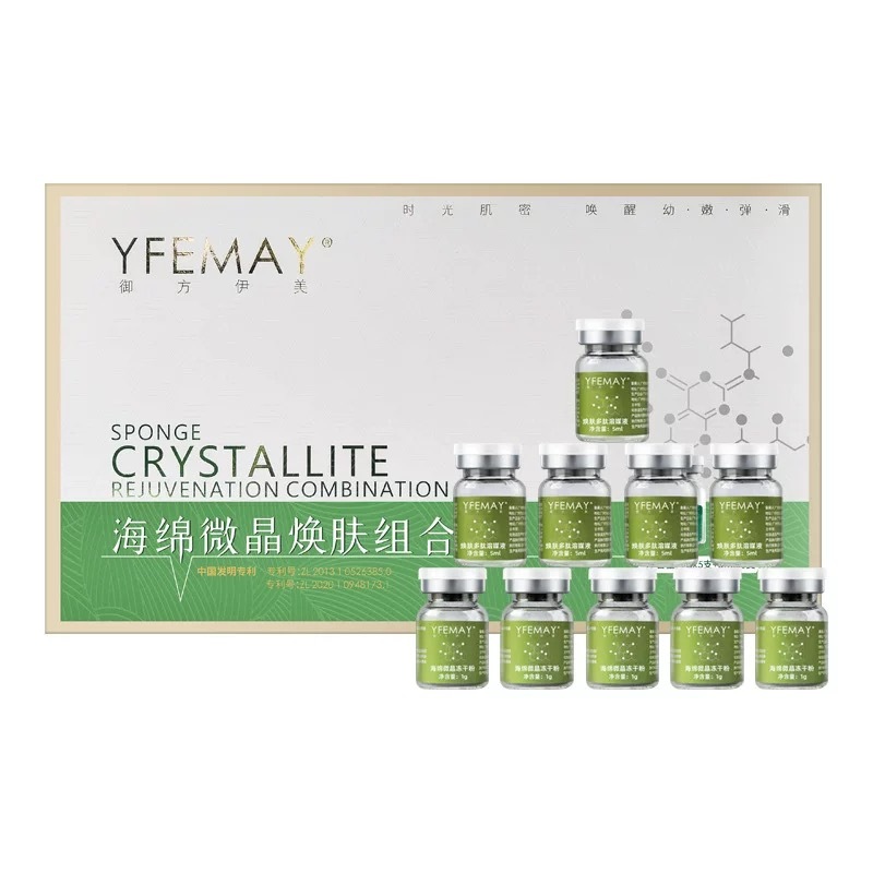 Sponge microneedle mini green patch