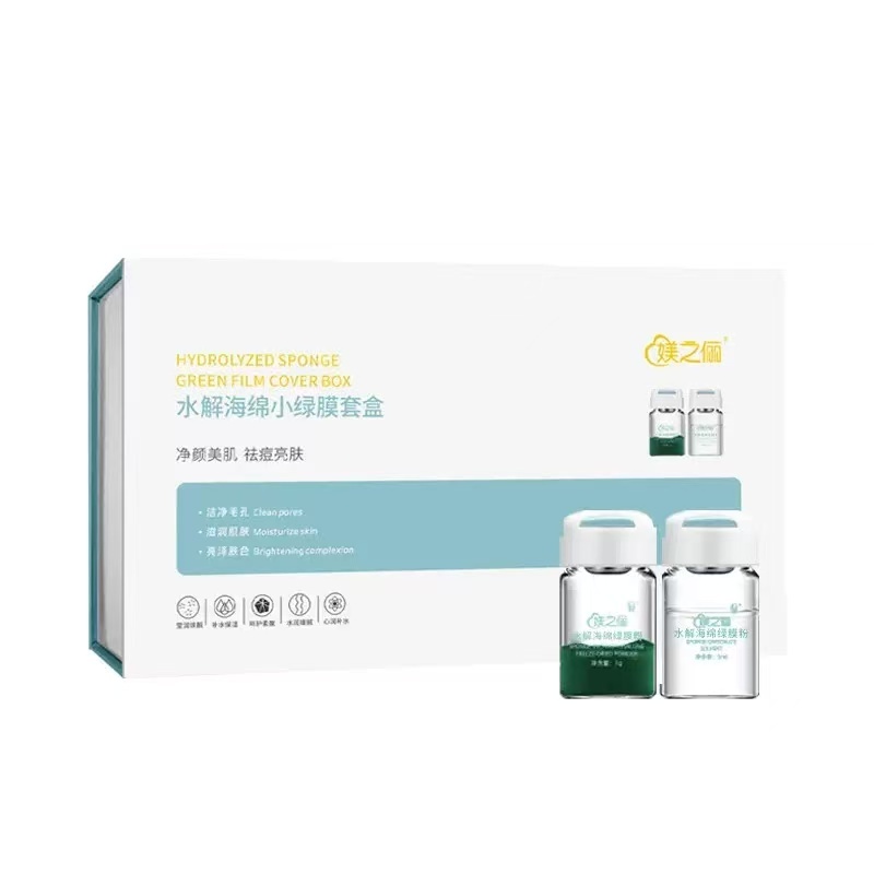 Seaweed micro-needle green film freeze-dried powder