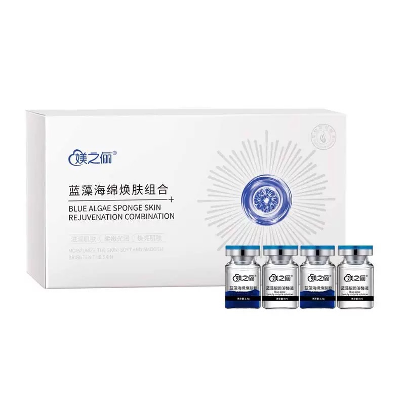 Blue algae micro-needle freeze-dried powder