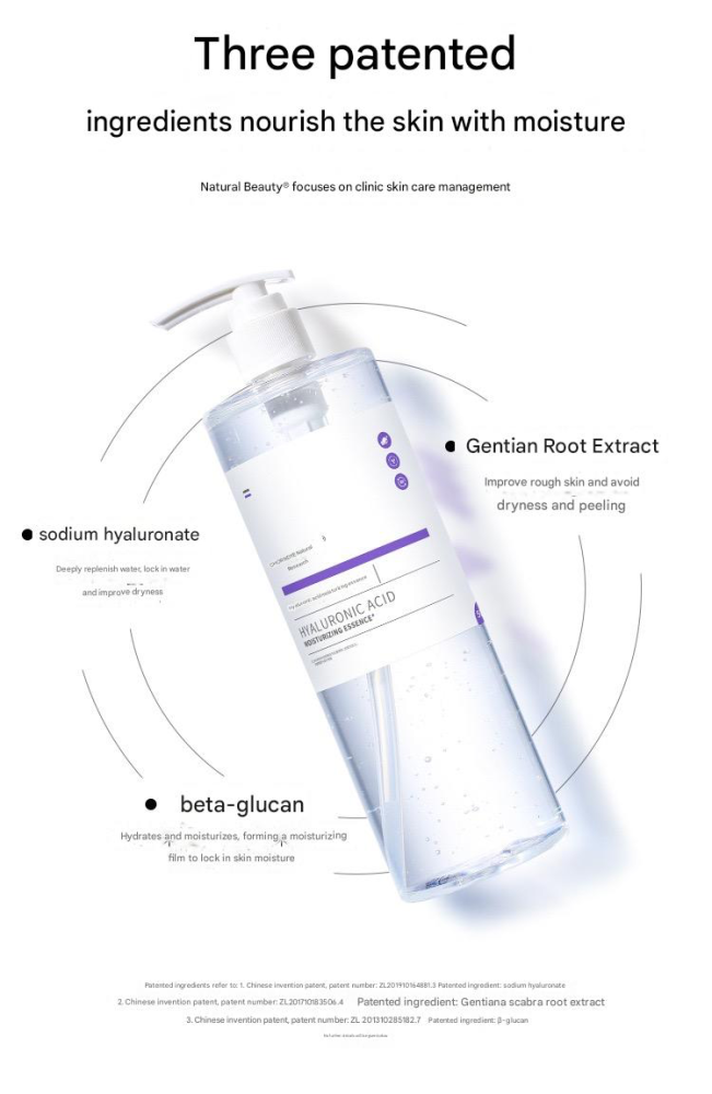 Hyaluronic acid serum