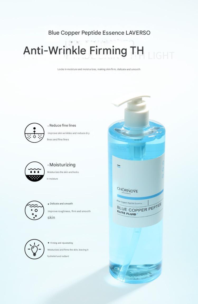 Blue copper peptide serum