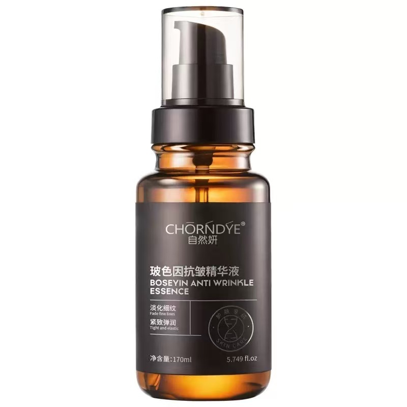 Bose Anti-Wrinkle Essence