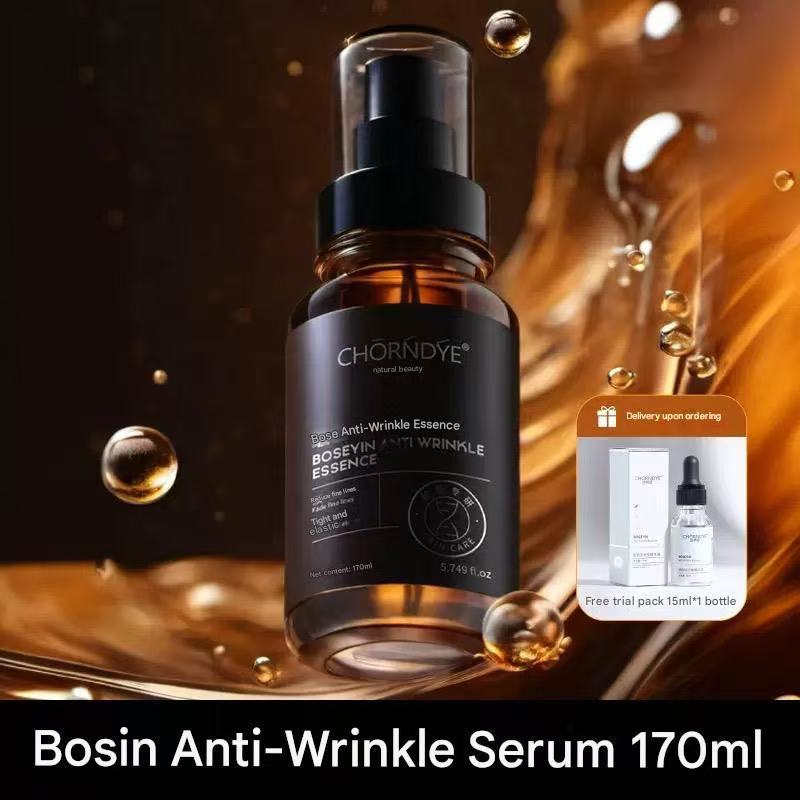 Bose Anti-Wrinkle Essence