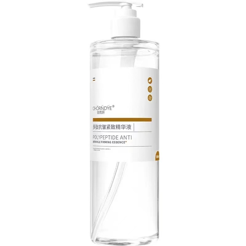 Peptide Firming Anti-Wrinkle Essence