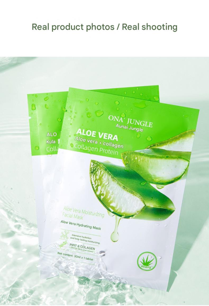 Aloe Vera Collagen Mask