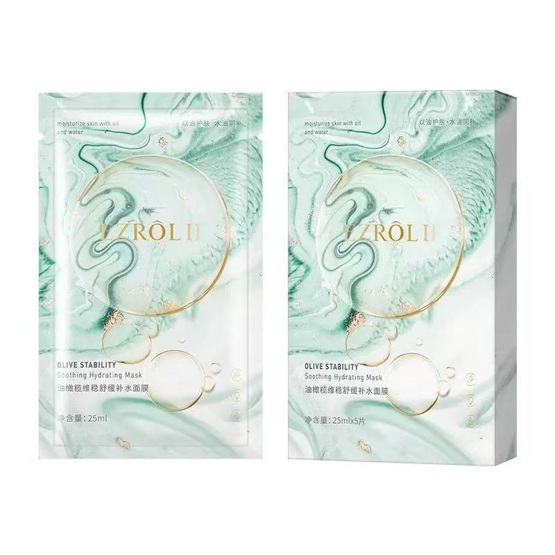 Olive oil soothing mask