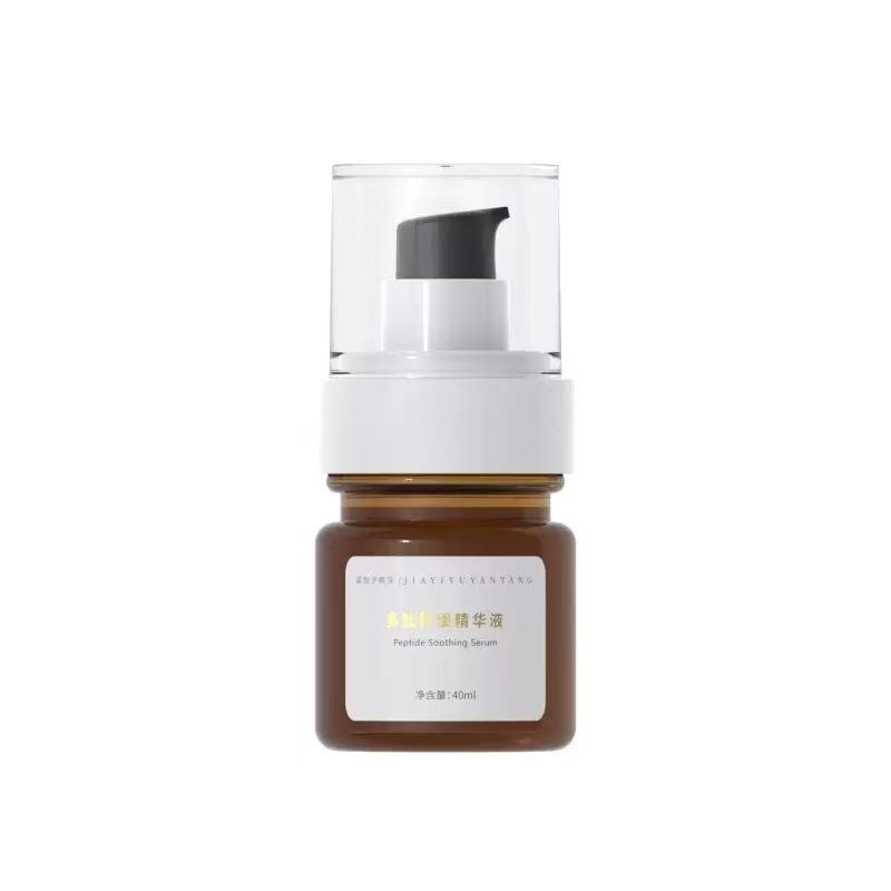 Peptide Essence