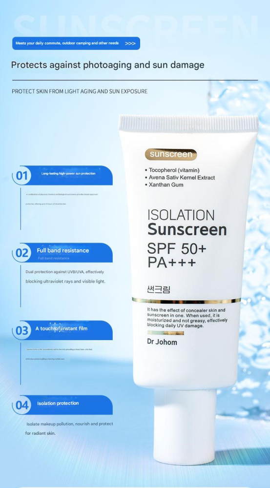ISOLATION SUNCREEN
