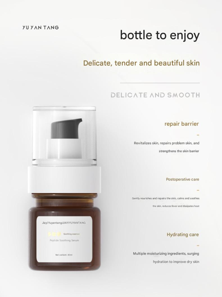 Peptide Essence