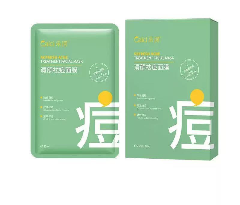 Acne-clearing face mask