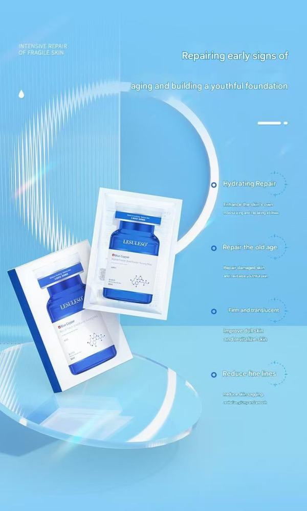 BLUE COPPER PEPTIDE FREEZE-DEIED POWDER NURRING MASK