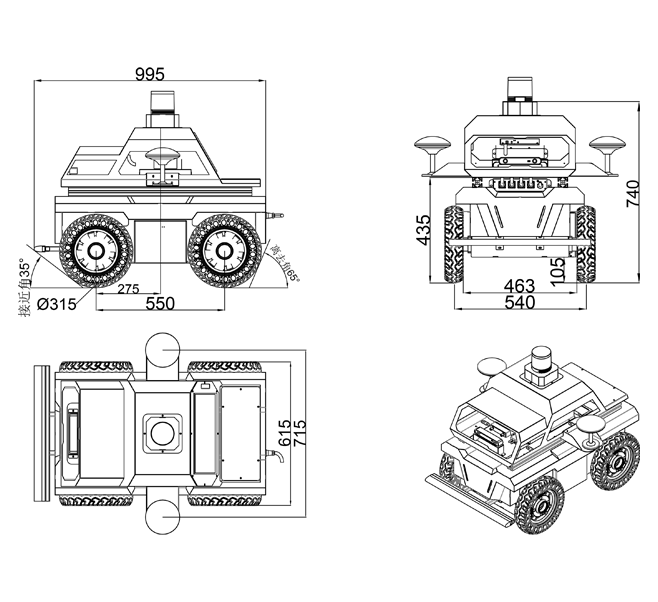 AMR-P1, Autoware Four-Wheeled Differential All-Terrain Research Robot for SLAM Navigation and Multi-Scenario Algorithm Development with Open-Source ROS Control and Modular Extensions