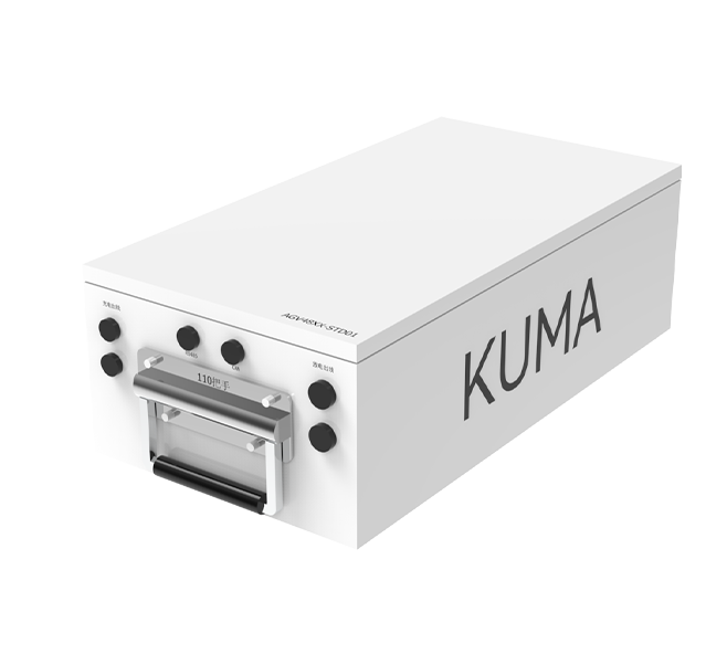 KUMA BMS Battery -  AGV4840-STD0