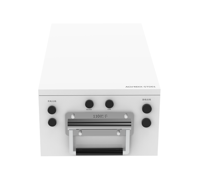 KUMA BMS Battery -  AGV4840-STD0