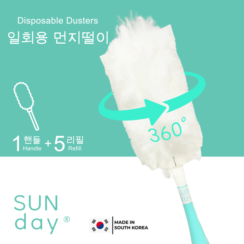 韓國SUNday除塵掃