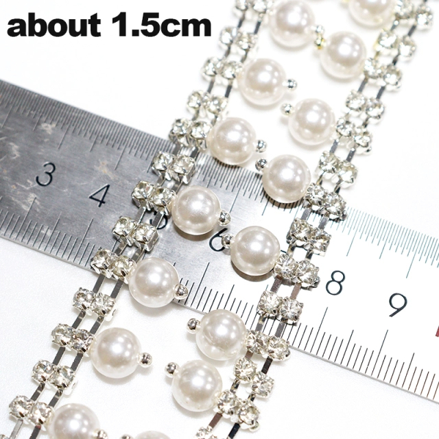 Pearl Pendant Rhinestone Chain Wholesale