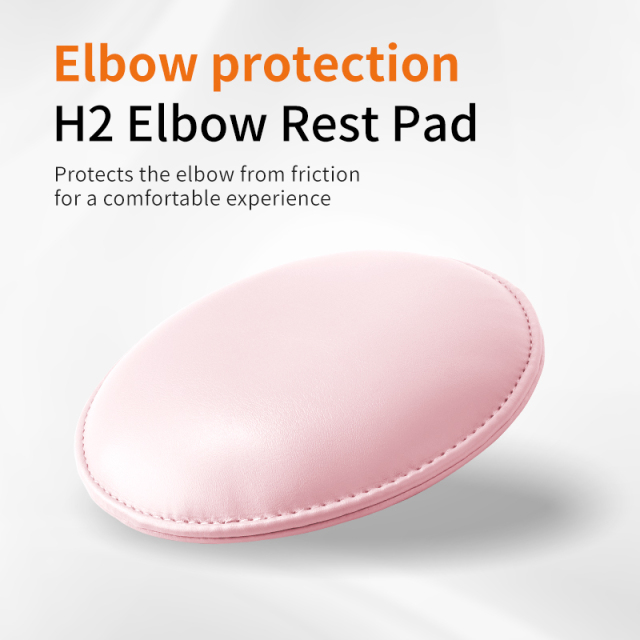 H2 Elbow Rest Pad