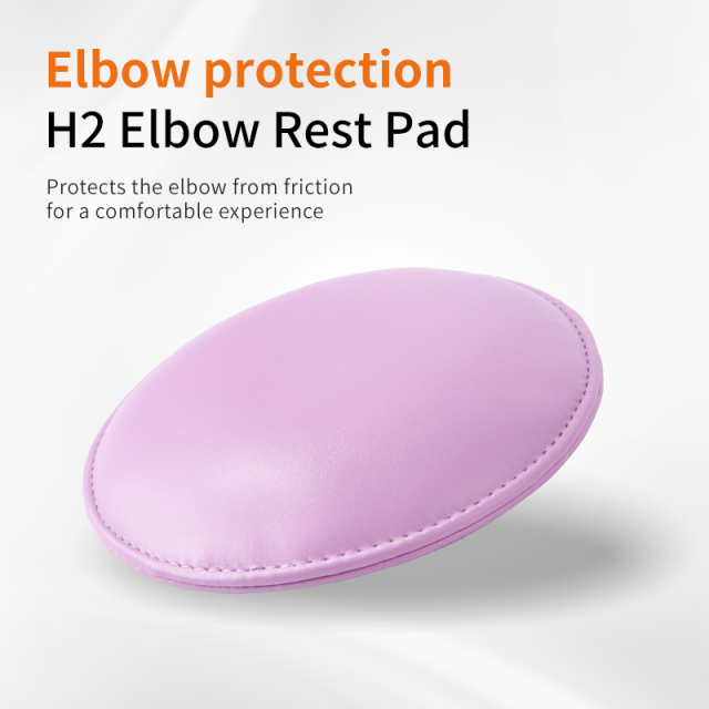 H2 Elbow Rest Pad