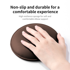 H2 Elbow Rest Pad