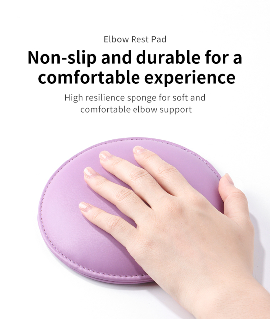 H2 Elbow Rest Pad