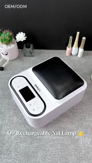 Q9 Rechargeable Nail Lamp