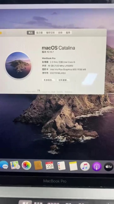 MacBook Pro Retina 13" A1989 Logic Board 2018 820-00850-A With Touch ID i5 i7 8G 16GB 256GB 512GB Motherboard