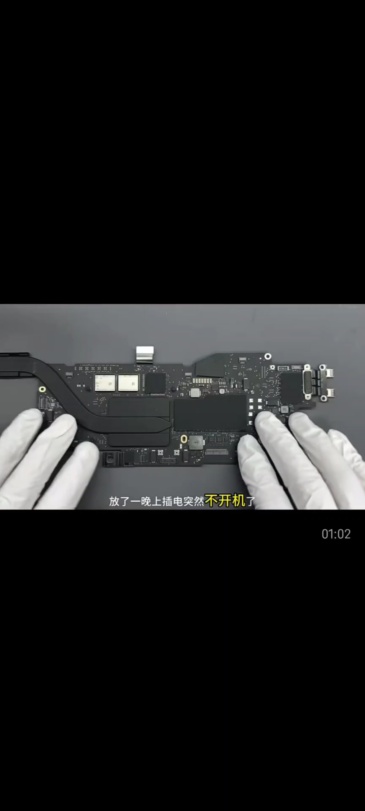 MacBook Pro Retina 13" M1 Motherboard with Touch ID A2338 Logic Board 820-02020-11 2020 Year