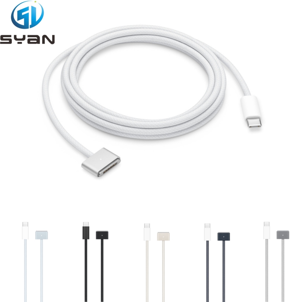 USB-C to MagSafe 3 Cable (2 m)