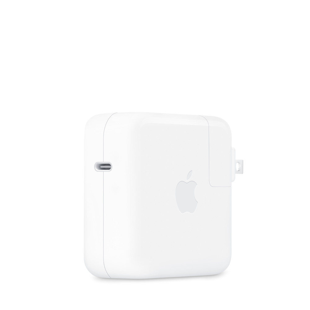 70W USB-C Power Adapter