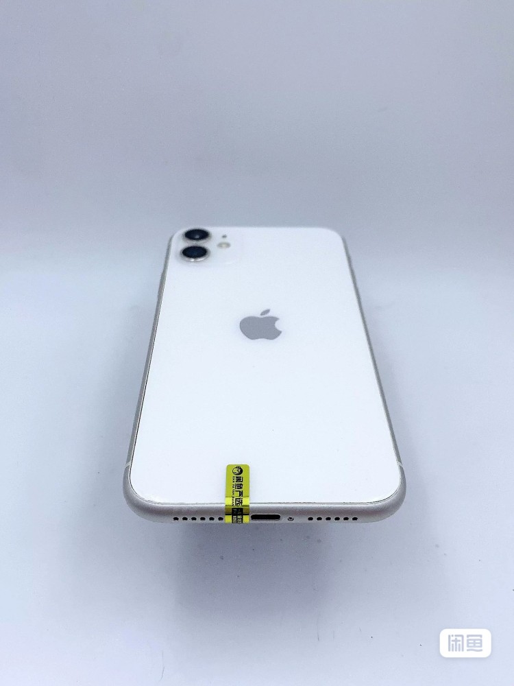 used and original iphone 11 white 95% battery healthy
