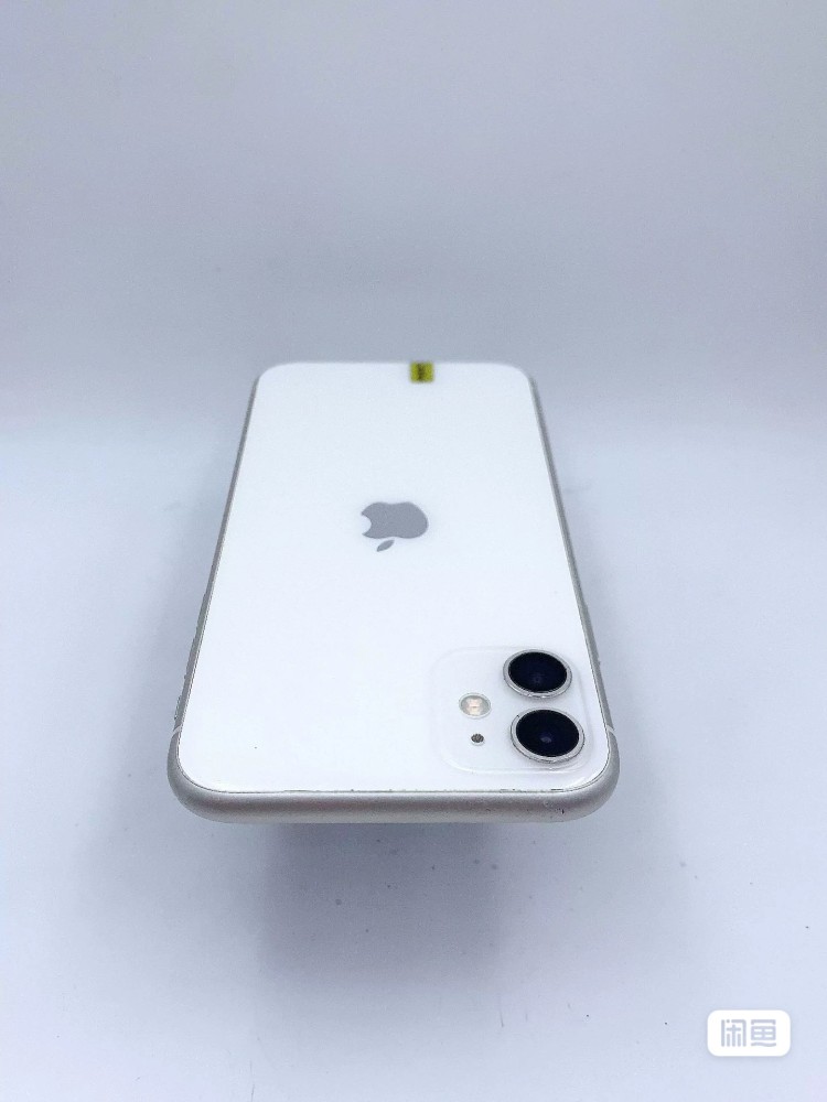 used and original iphone 11 white 95% battery healthy