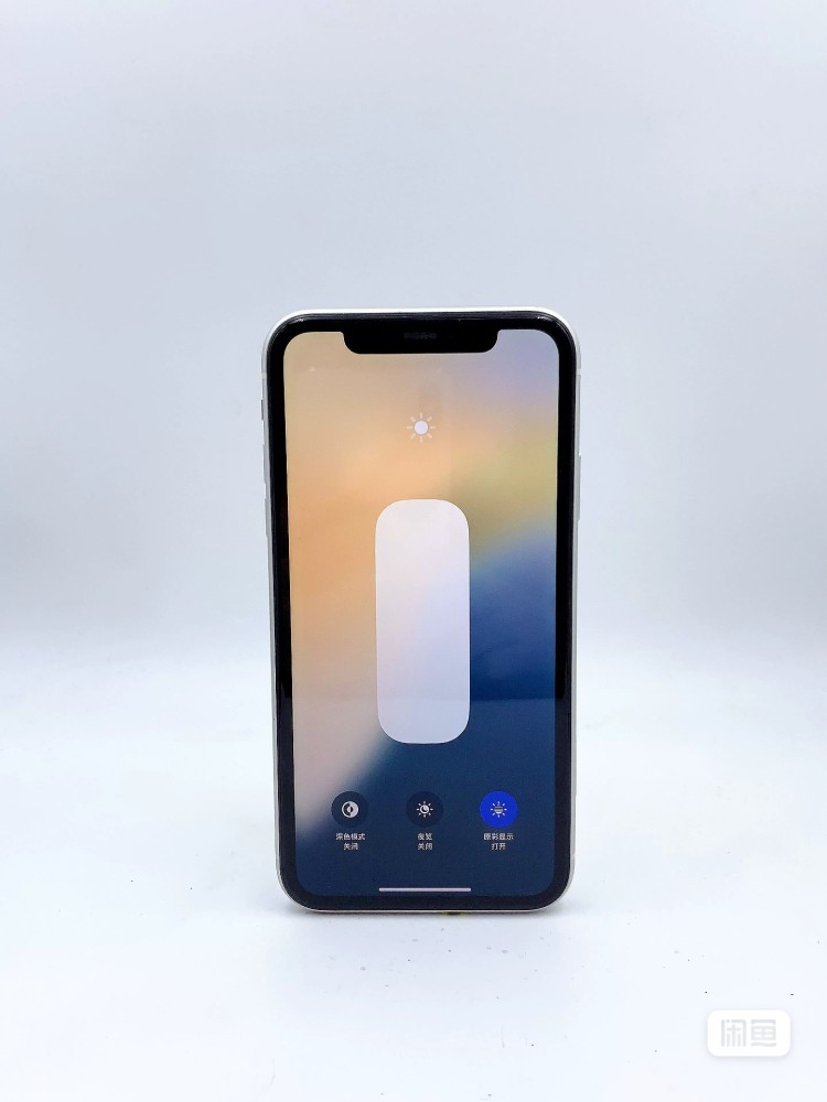 used and original iphone 11 white 95% battery healthy