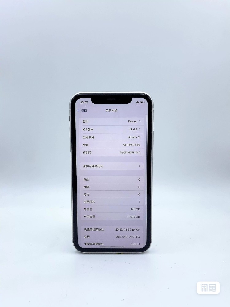 used and original iphone 11 white 95% battery healthy