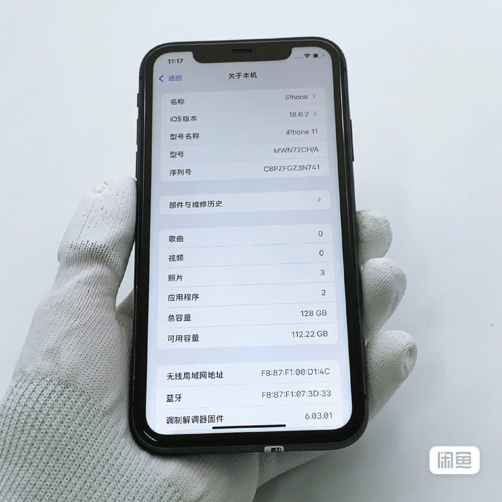 used and original iphone 11 black 100% battery healthy