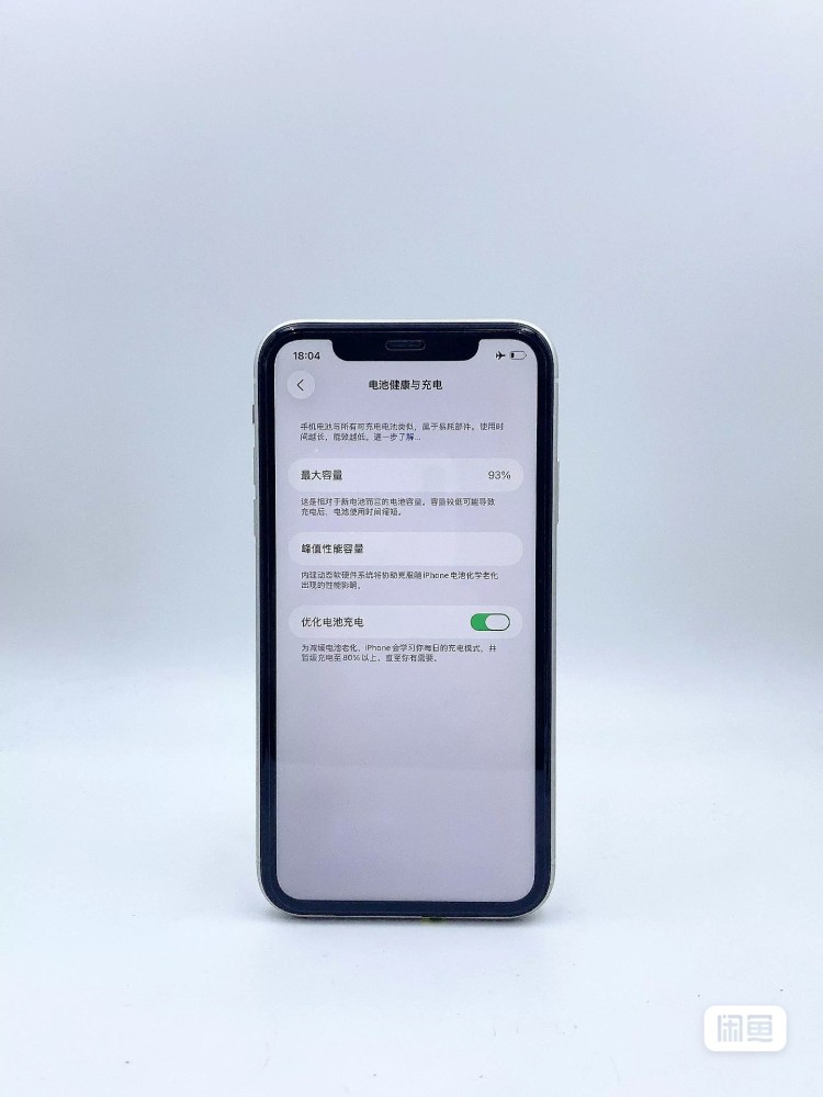 used and original iphone 11 256GB white 90%-95% battery healthy