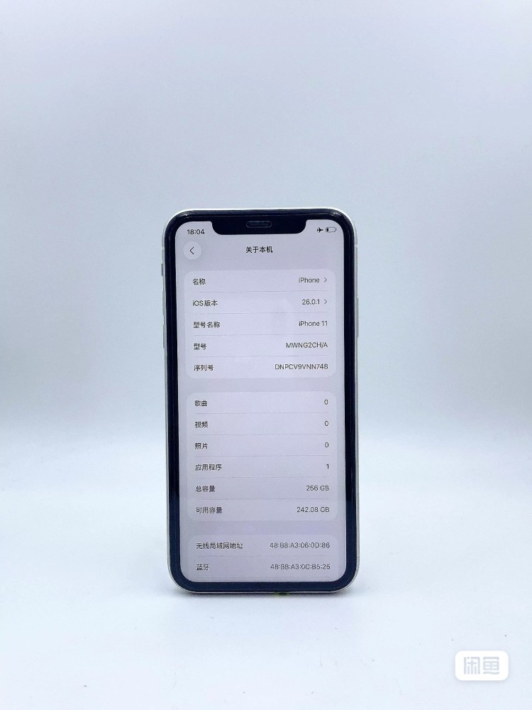 used and original iphone 11 256GB white 90%-95% battery healthy