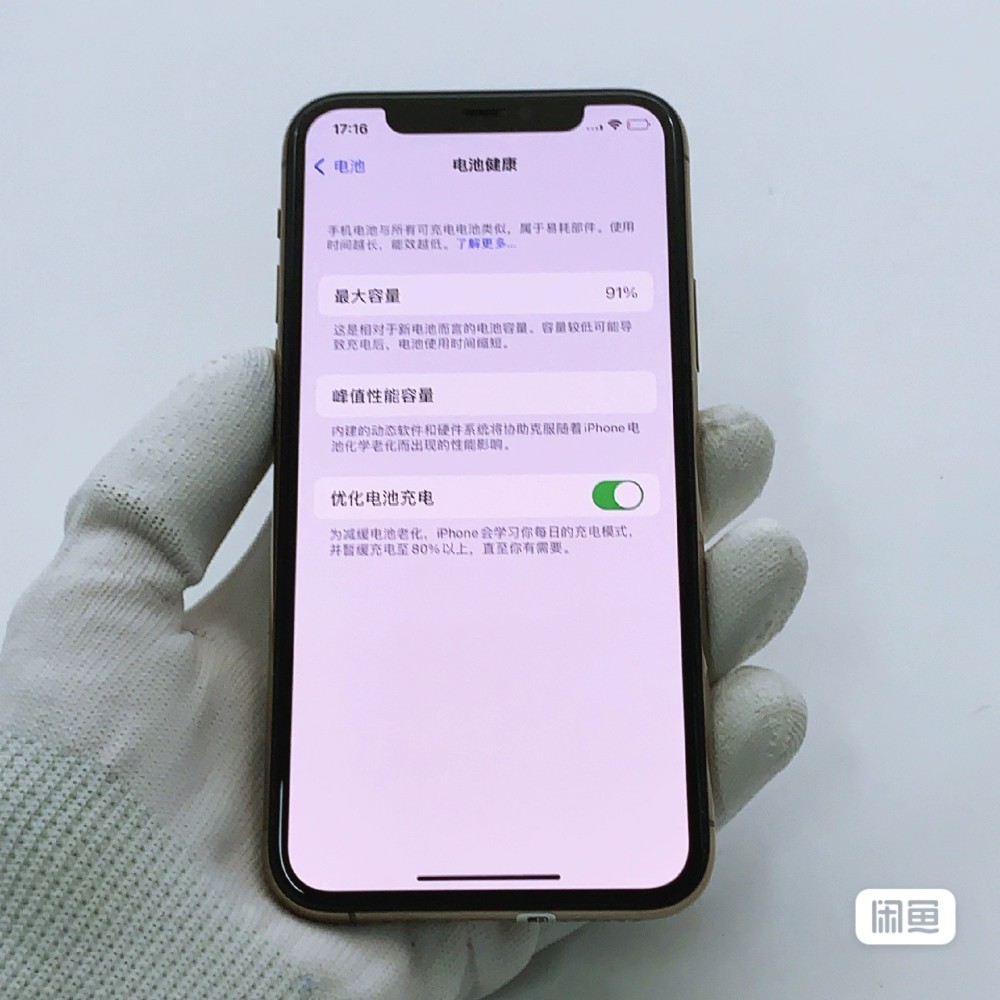 used and original iphone 11 pro 64GB gold 90%-95% battery healthy