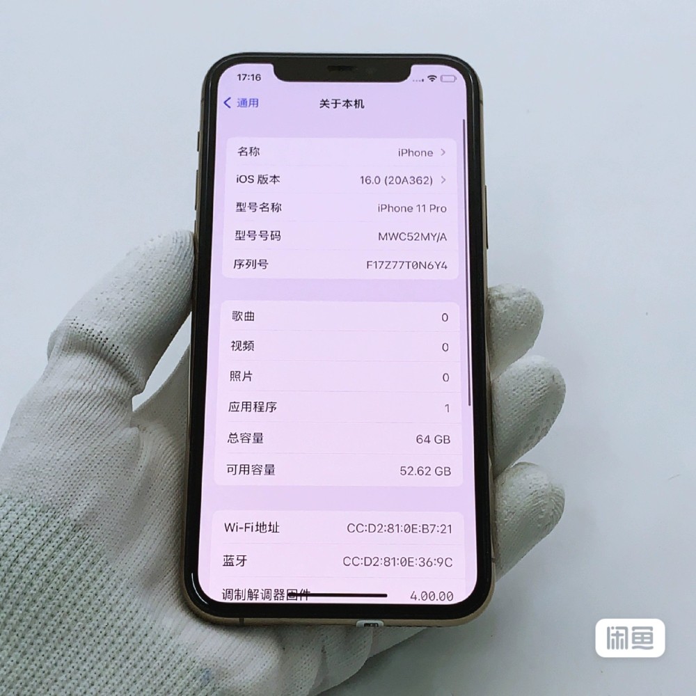 used and original iphone 11 pro 64GB gold 90%-95% battery healthy